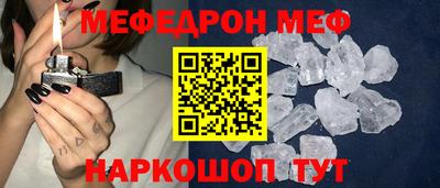 бутират Коммунар