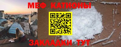 бутират Коммунар
