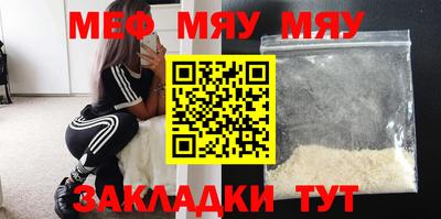 индика Комсомольск-на-Амуре