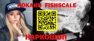 бутират Коммунар
