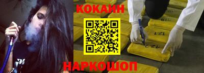 первитин Конаково