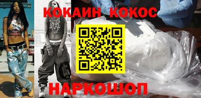 индика Комсомольск-на-Амуре
