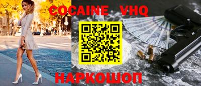 бутират Коммунар