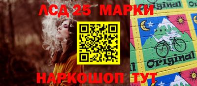 первитин Конаково