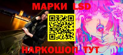 бутират Коммунар