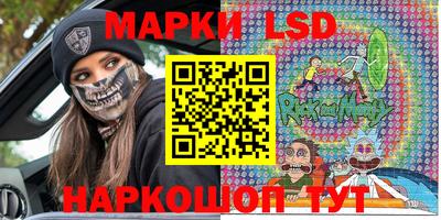 первитин Конаково
