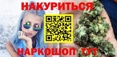 индика Комсомольск-на-Амуре