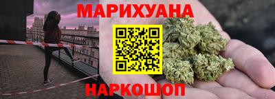 первитин Конаково