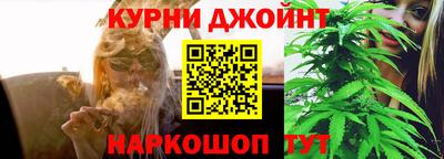 первитин Конаково