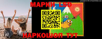 первитин Конаково