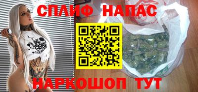 индика Комсомольск-на-Амуре