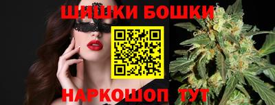 первитин Конаково