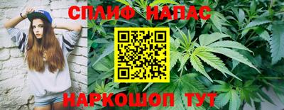 первитин Конаково