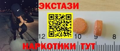 первитин Конаково