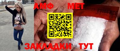 индика Комсомольск-на-Амуре