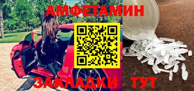 индика Комсомольск-на-Амуре