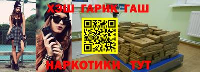 первитин Конаково