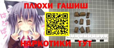 первитин Конаково