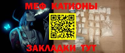 индика Комсомольск-на-Амуре