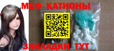 индика Комсомольск-на-Амуре