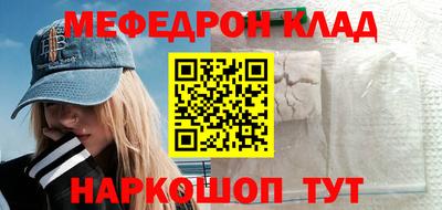 индика Комсомольск-на-Амуре