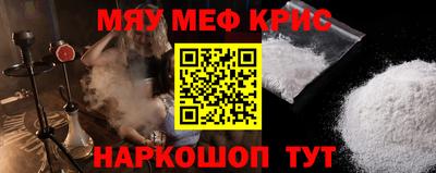 бутират Коммунар