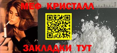 индика Комсомольск-на-Амуре