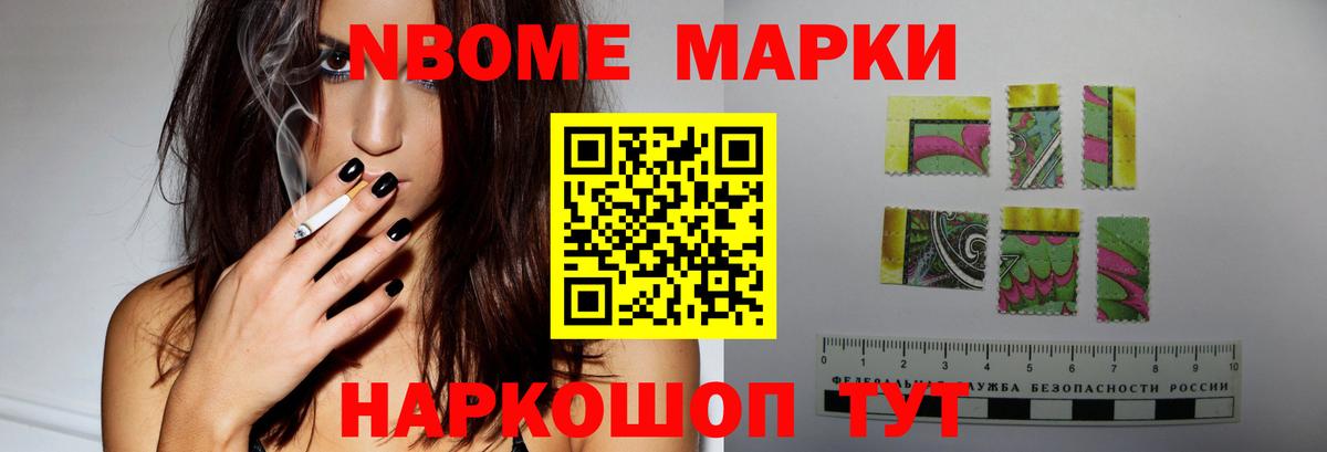 ЛСД экстази кислота  ЛСД экстази ecstasy  ЛСД экстази  Вход с VPN  Комсомольск-на-Амуре 